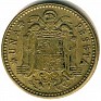 1 Peseta Spain 1946 KM# 775. Uploaded by Granotius